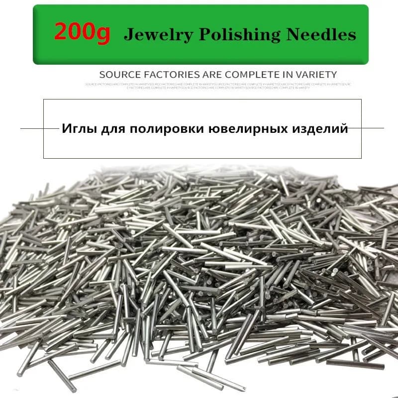 Agulhas de polimento magnéticas 200g, aço inoxidável, ferramenta de polimento de joias