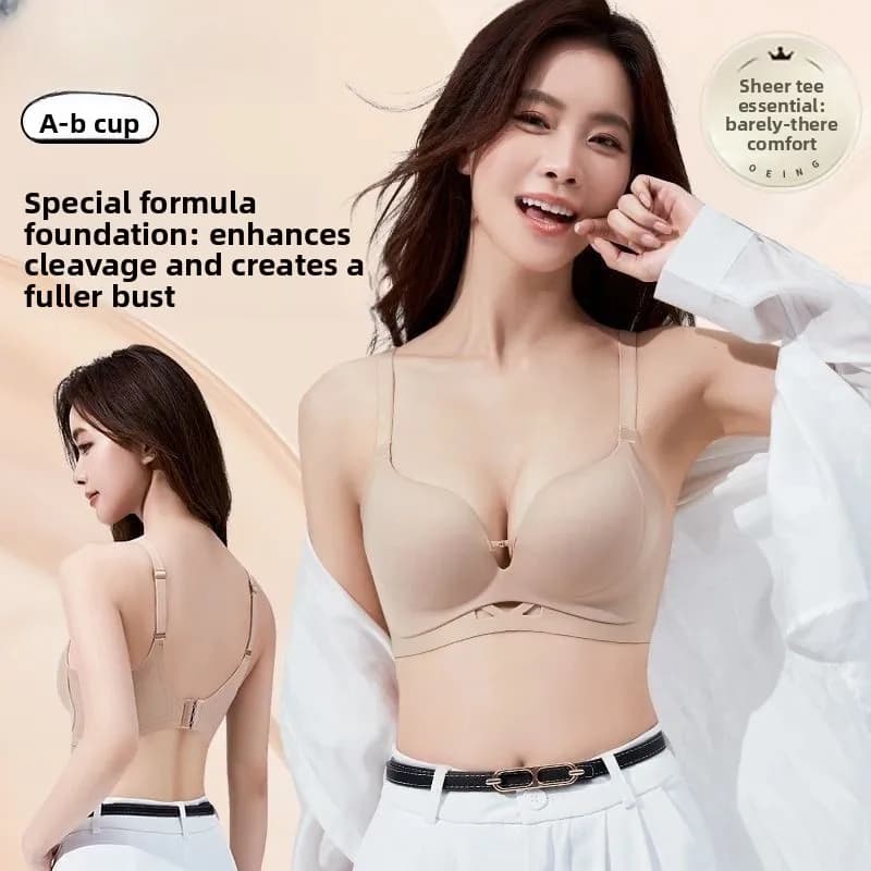 Sutiã push-up bege sem costura para seios pequenos, modelo invisível com suporte e alças ajustáveis
