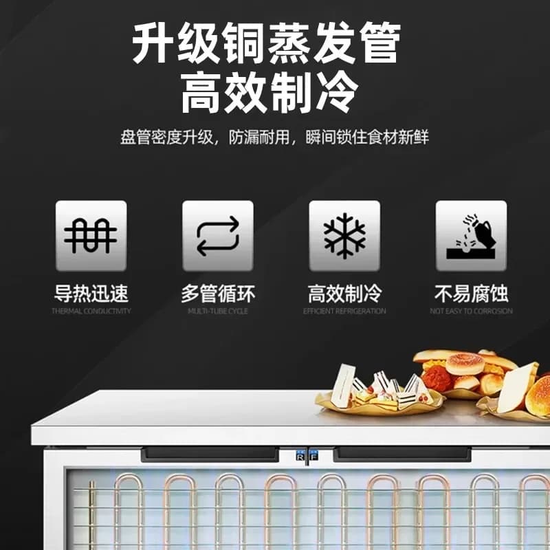 Bancada de trabalho refrigerada comercial Frestec, aço inoxidável, dupla temperatura, controle digital