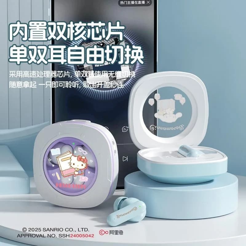 Sanrio Cinnamoroll Fones de ouvido intra-auriculares sem fio Bluetooth, bateria de longa duração, cancelamento de ruído para jogos, presente de aniversário para mulheres