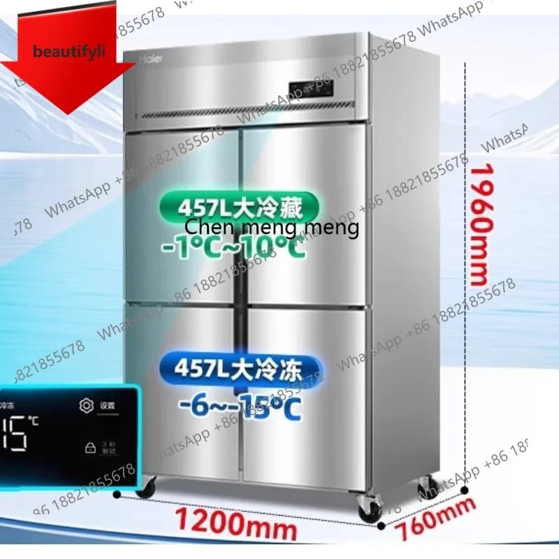 M07 freezer hotel comercial geladeira vertical quatro portas dupla temperatura refrigeração congelado aço inoxidável freezer