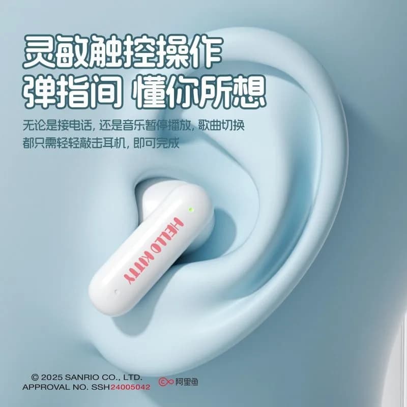 Sanrio Cinnamoroll Fones de ouvido intra-auriculares sem fio Bluetooth, bateria de longa duração, cancelamento de ruído para jogos, presente de aniversário para mulheres