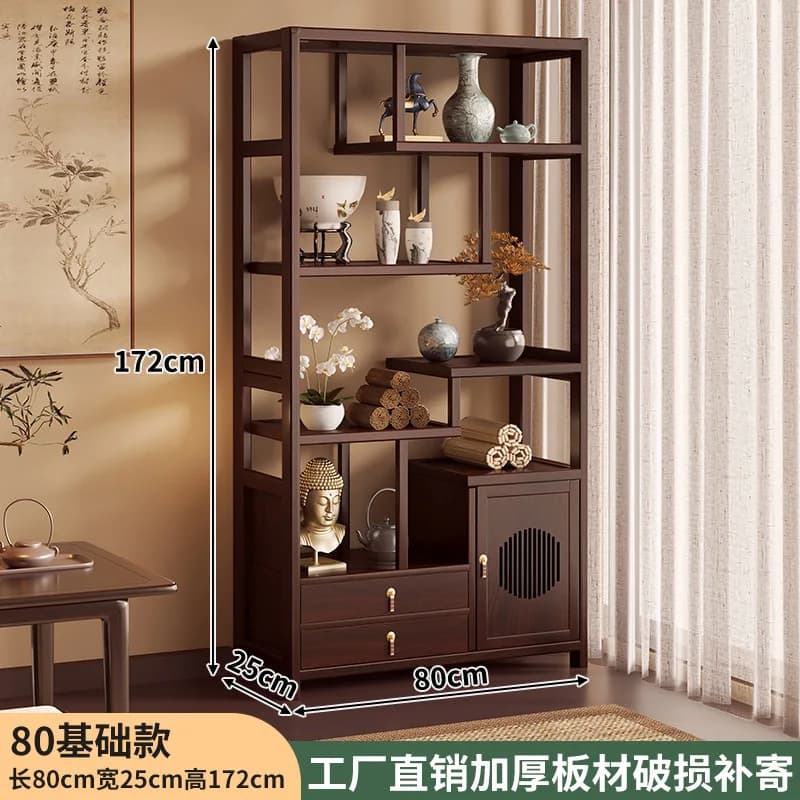 Estante marrom para sala de chá chinesa com medidas 80x25x172 cm e vários compartimentos decorativos