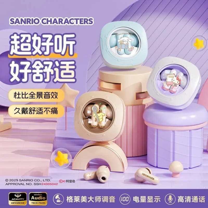 Sanrio Cinnamoroll Fones de ouvido intra-auriculares sem fio Bluetooth, bateria de longa duração, cancelamento de ruído para jogos, presente de aniversário para mulheres