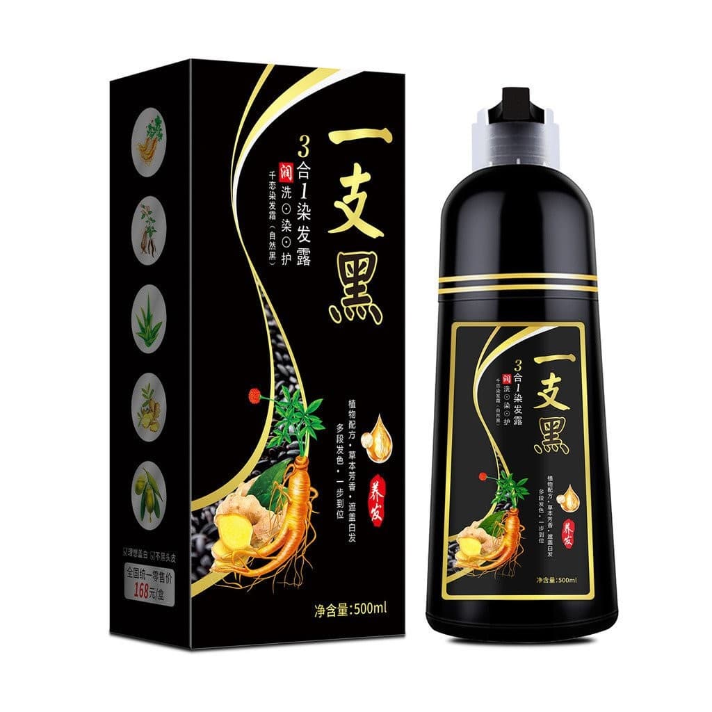 Mokeru O Shampoo Tintura de Cabelo Preto EElhoe Branca para Tintura de Cabelo Preto Tintura de Cabelo Vegetal Branca Cob