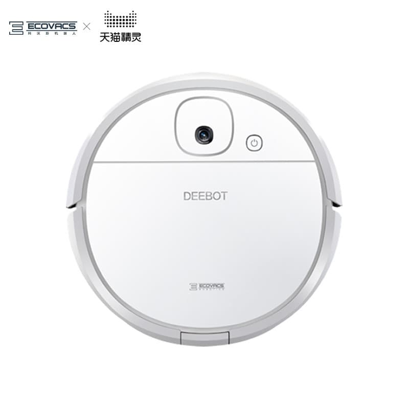 Ecovacs Deebot DJ35 aspirador robô branco frontal