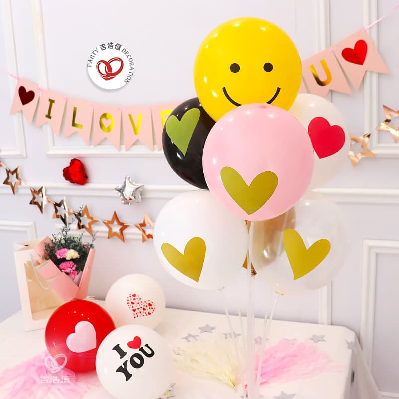 Grosso amor Smiley rosto balão formatura dia das mães aniversário crianças decoração de aniversário proposta confissão c
