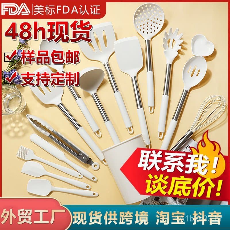 Conjunto de 15 peças de espátulas e colheres de silicone em aço inoxidável, FDA aprovado, 48h alta temperatura