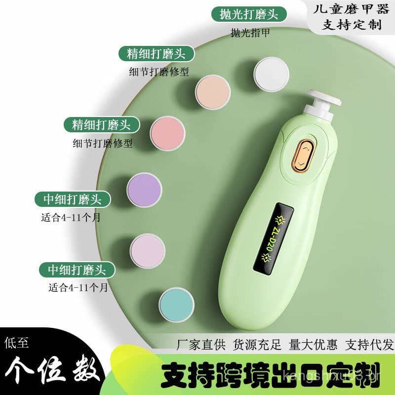 Removedor e Polidor de Esmalte, Lixa de Unha, Removedor de Cutícula, Cortador de Unhas Grossas, Polidor de Unhas Elétric