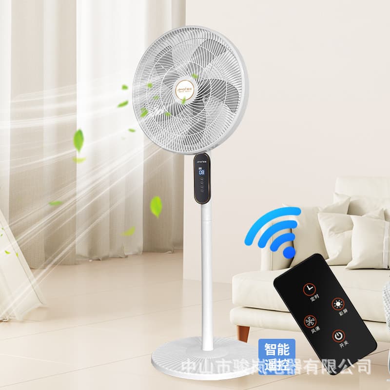 Ventilador Elétrico de Chão Xia Xin para Uso Doméstico, Ventilador Vertical Silencioso de Alta Potência