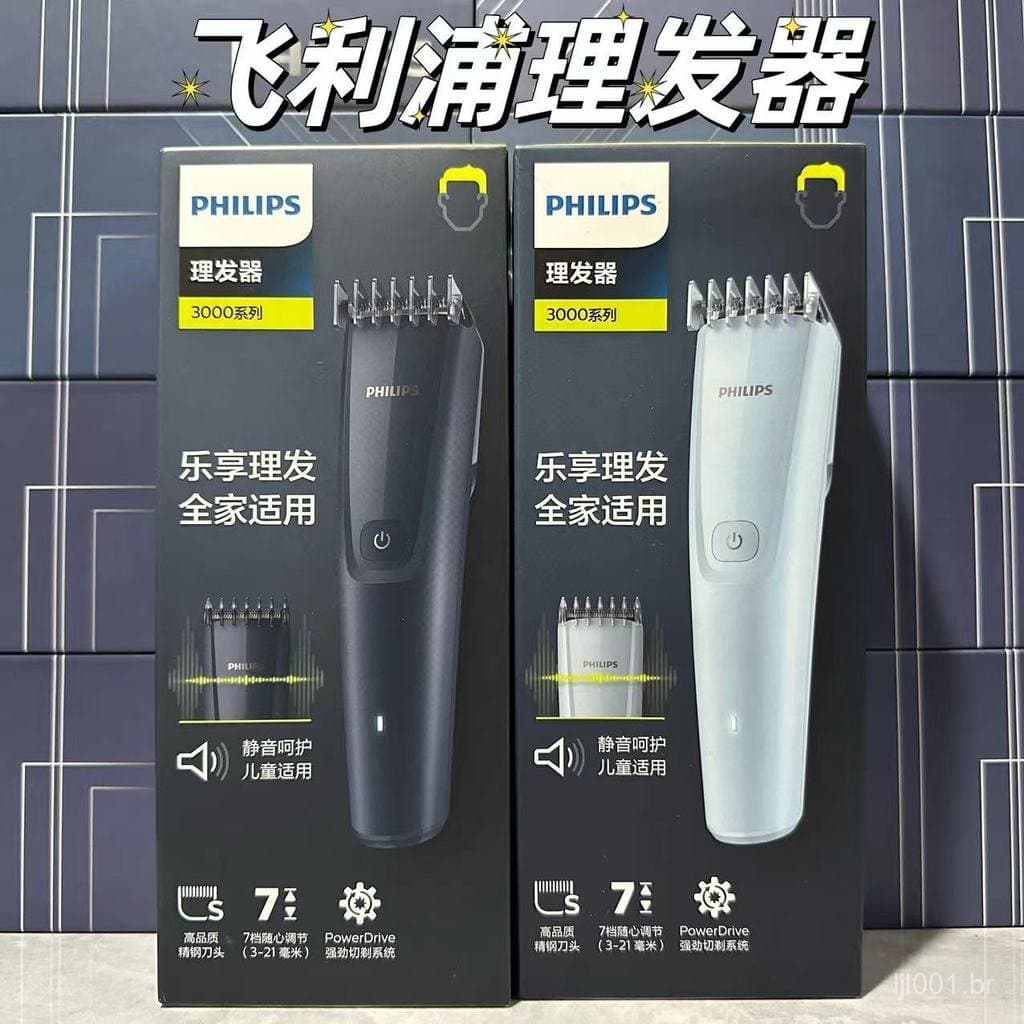 Philips Máquina de Cortar Cabelo Genuine HC3688 Máquina de Cortar Cabelo Elétrica Recarregável para Casa Máquina de Cort