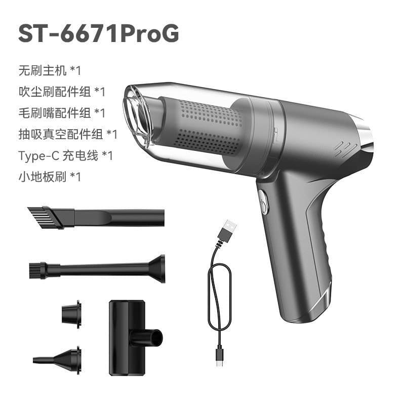 Aspirador de pó portátil sem fio ST-6671ProG cinza com acessórios