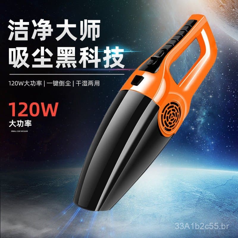 Aspirador de pó para carro 120W, potente, laranja e preto, sucção forte, ideal para carros