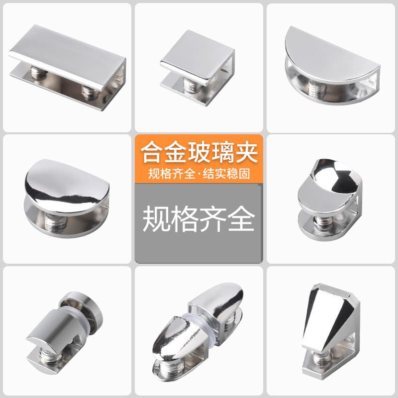 Suporte de fixação para vidro em aço inoxidável com acabamento polido