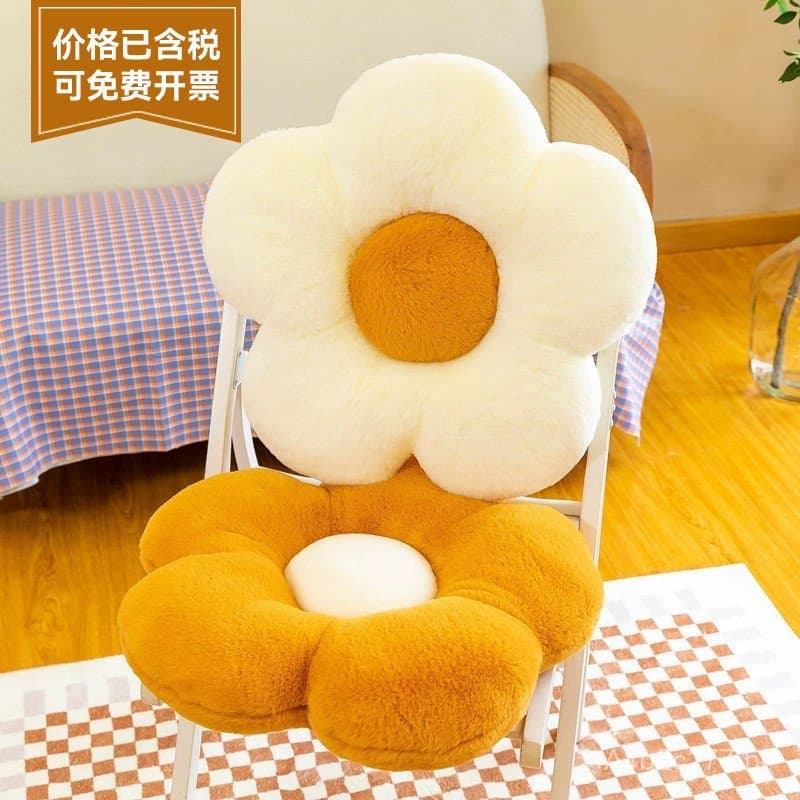 Almofada em forma de pétala de girassol, confortável e decorativa para sala de estar