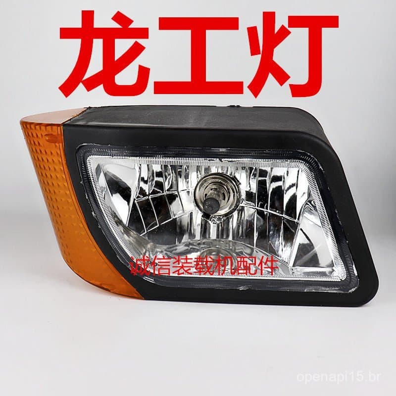 Farol de empilhadeira pequena, farol combinado de cristal Mingyu Lonking, luz de sinalização, farol dianteiro Lonking.