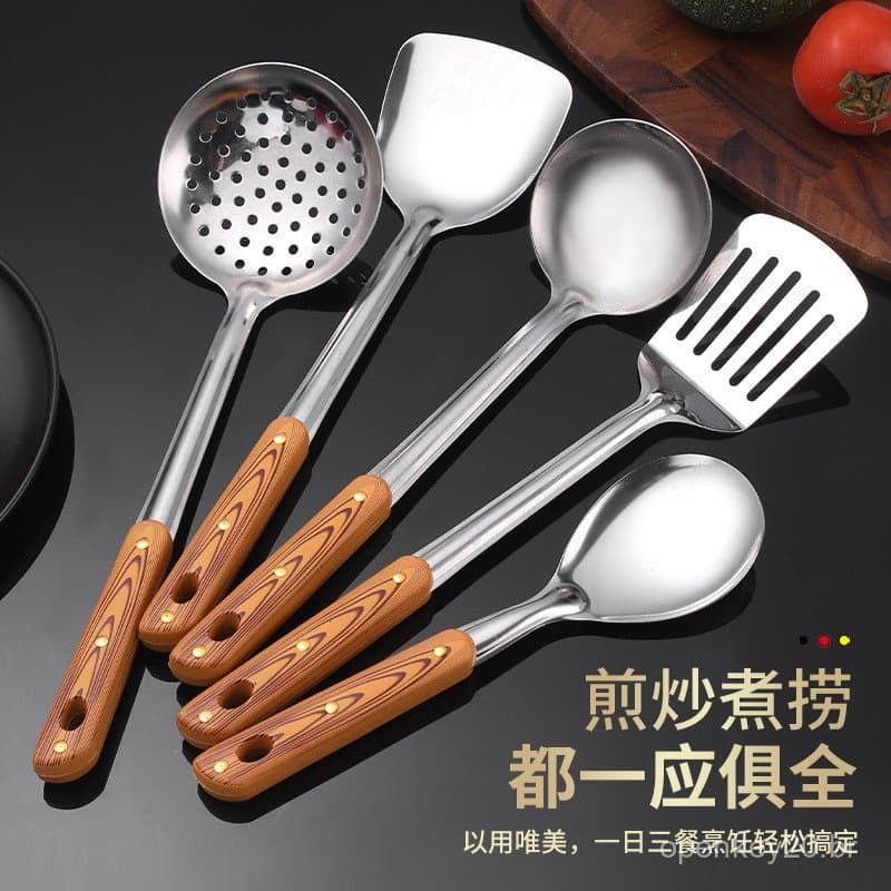 Conjunto de utensílios de cozinha em aço inoxidável com cabos de madeira
