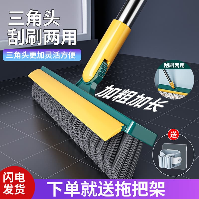 Escova de chão com cerdas longas, design articulado, cor verde e amarelo, fundo preto quadrado, texto em chinês