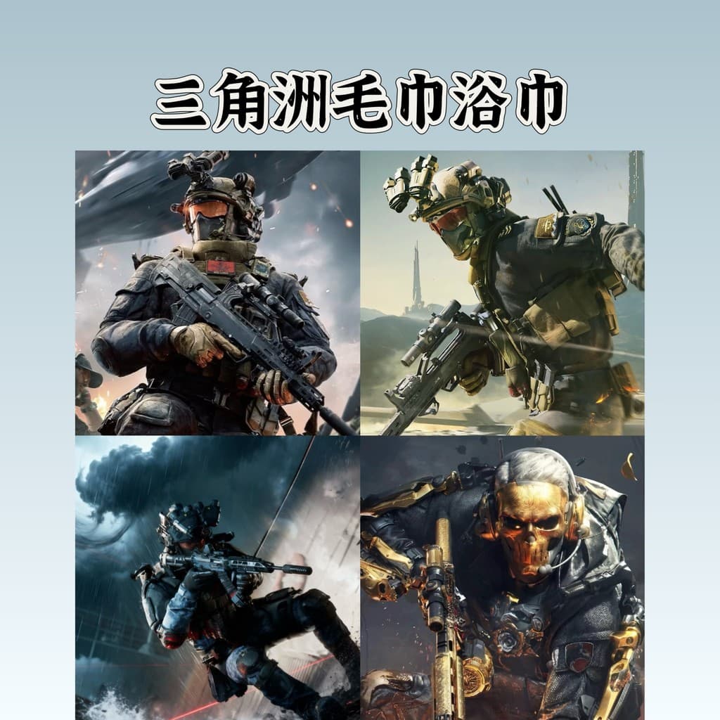 Personagens de jogo de tiro em poses de combate com armas de fogo e equipamentos militares