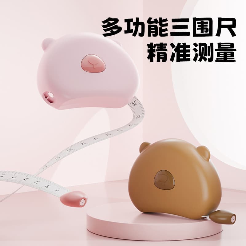 Fita métrica portátil de urso rosa e marrom, medidas de 0 a 150 cm, fundo rosa com texto em chinês