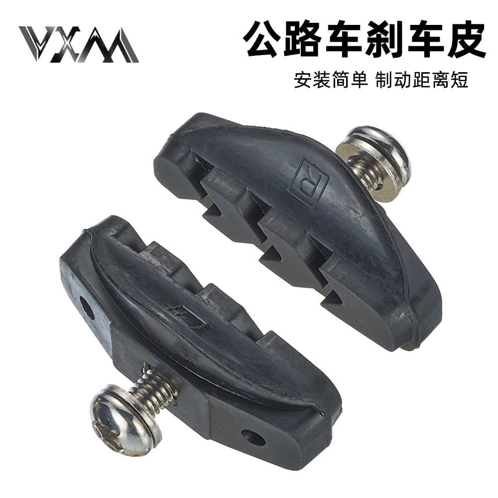 Pastilhas de freio para bicicleta de estrada, pastilhas de freio C-brake para bicicleta, pastilhas de freio C-brake, pas