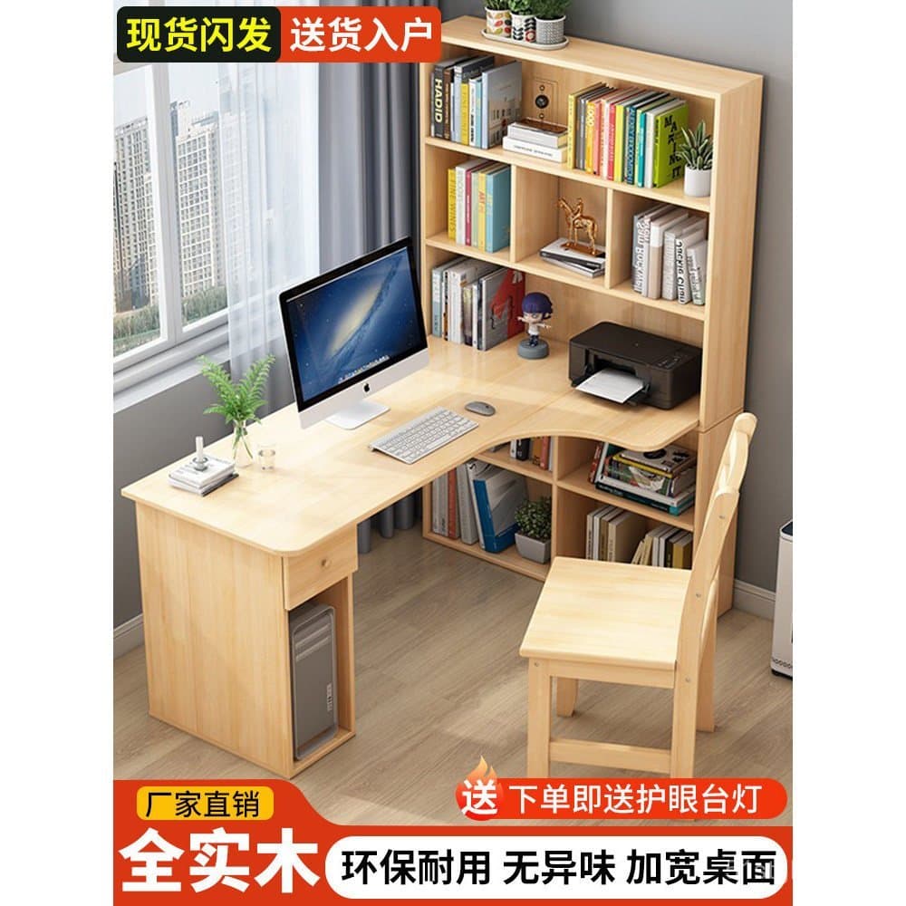 Escrivaninha de canto em madeira maciça com estante, mesa de computador simples em formato de L integrada, mesa de estud