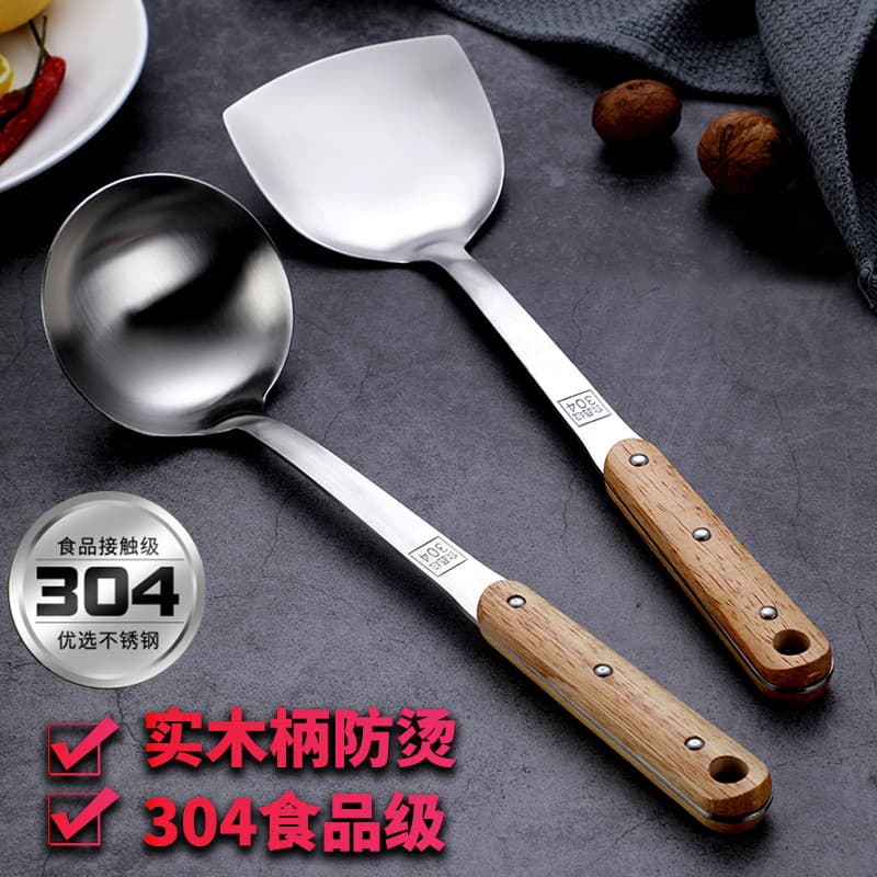 Utensílios de cozinha em aço inoxidável 304 com cabos de madeira, espátula e colher de servir
