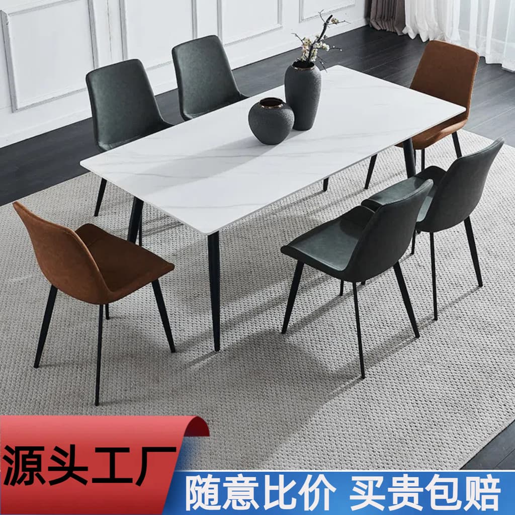 Mesa de jantar de ardósia cadeira mesa de jantar doméstica 12 pessoas mesa de jantar moderna simples sala de estar mesa 