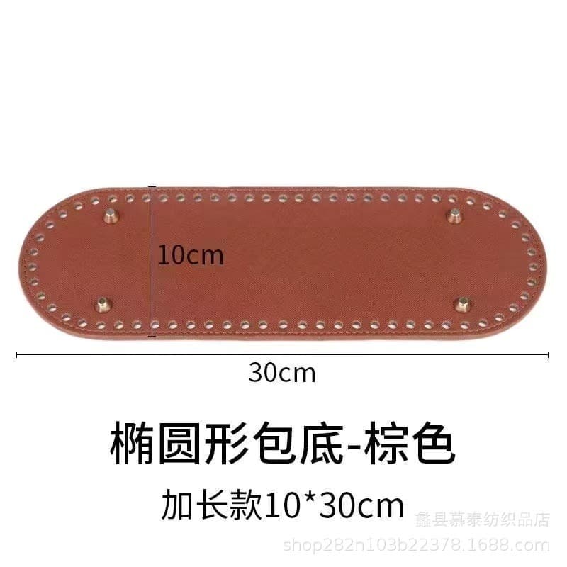 Acessório de couro PU para bolsa com dimensões de 10x30 cm, marrom com rebites decorativos