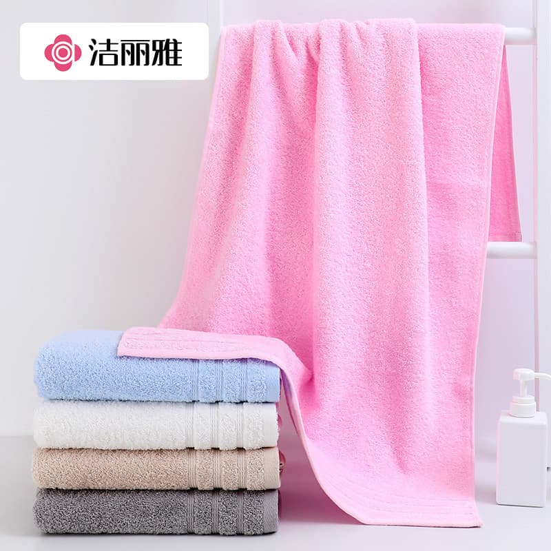 Toalhas de banho Jieliya em várias cores, incluindo rosa, azul, branca, bege e cinza, em um fundo branco.