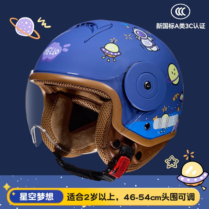 Novo Capacete Infantil de Desenho Animado pelo Padrão Nacional 3C Capacete de Motocicleta Infantil para Outo