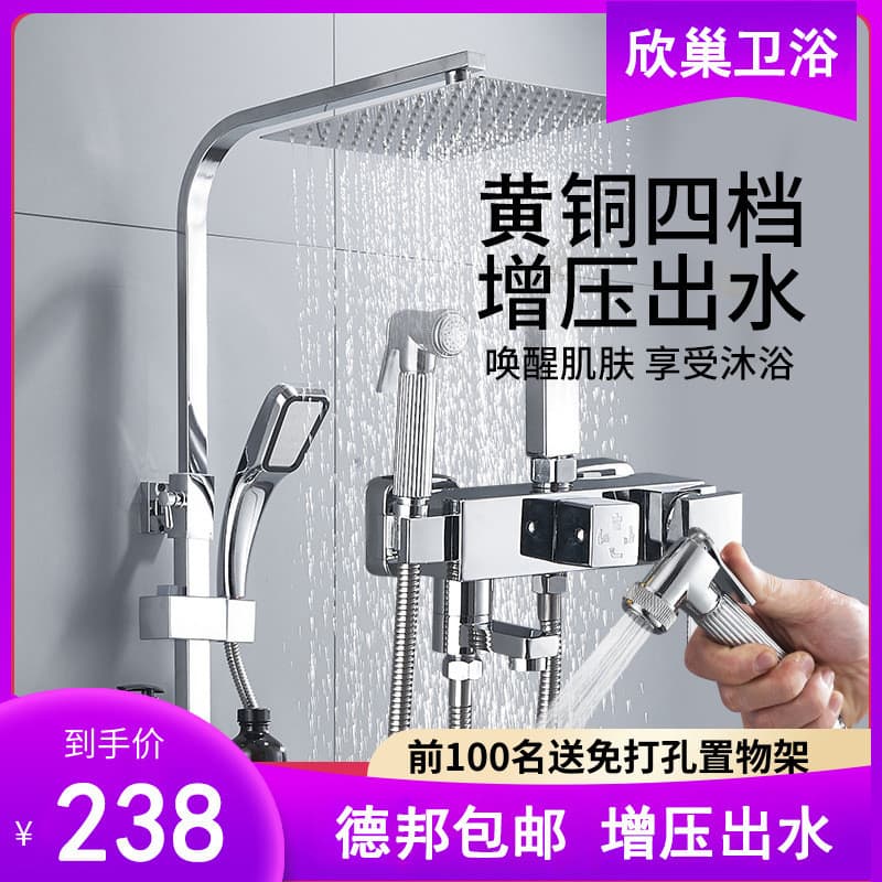 Conjunto de Chuveiro para Banheiro Xinchao, Torneira de Latão, Montado na Parede, Cabeça de Chuveiro de Chuva com Aument