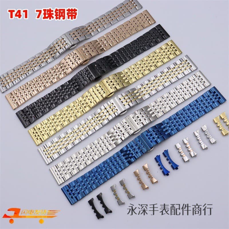 Variedade de pulseiras de relógio de aço inoxidável em cores diferentes para montagem de relógio
