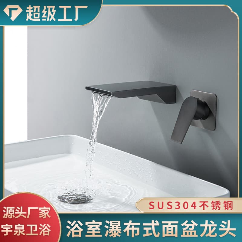 Torneira de Lavatório Embutida na Parede Cinza para Banheiro com Saída de Água Quente e Fria Oculta em Cascata