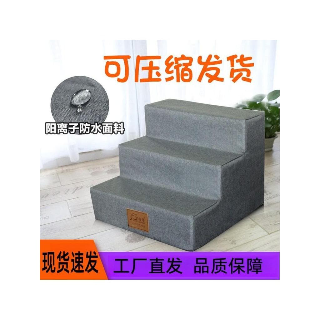 Escadas de escalada para cães, escadas para escalada de gatos, escadas para escalada de animais de estimação, escadas pa