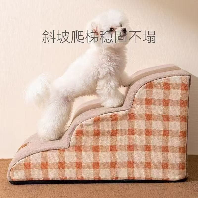 Antiderrapante 3 Etapas Pet Escadas Rampa Lavável Capa Cão Gato Cama Escada Para Cães Pequenos (De Pelúcia) E Gatinhos