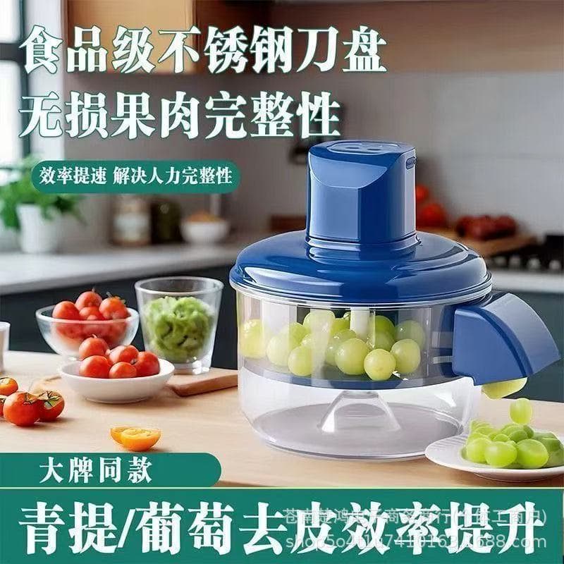 Descascador de Uvas Totalmente Automático Descascador Elétrico Sem Fio Descascador Multifuncional de Frutas e Legumes De