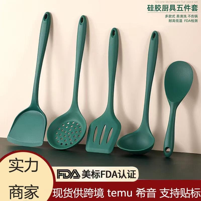 Casa antiaderente Pan Silicone espátula chinesa resistente a altas temperaturas espátula colher conjunto coador colher d