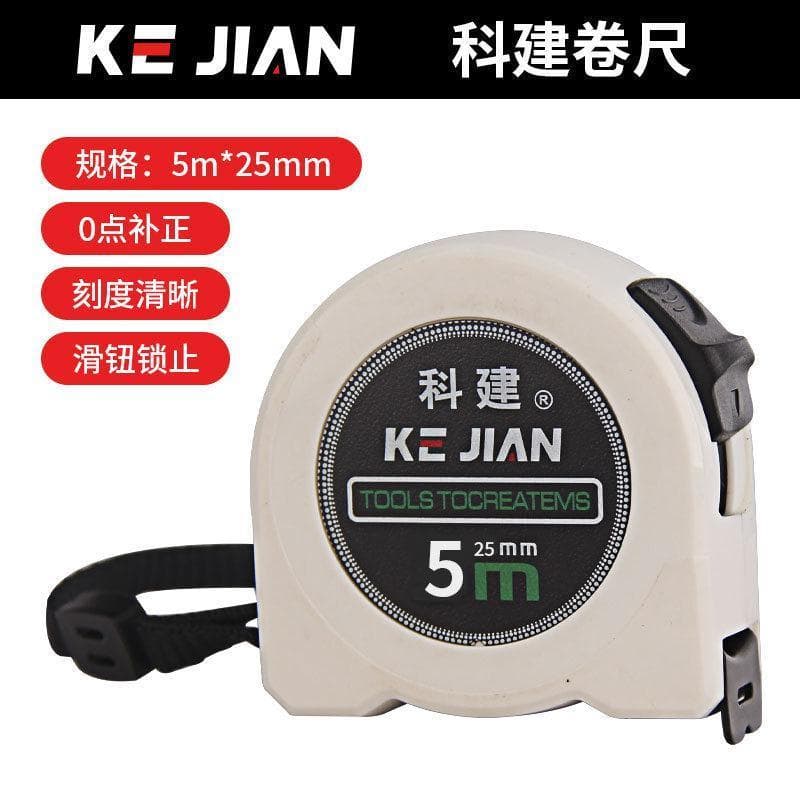 Kejian fita métrica endurecida de alta precisão, 5.5 m, resistente ao desgaste, resistente a choques, 3m/5m/7m/10m