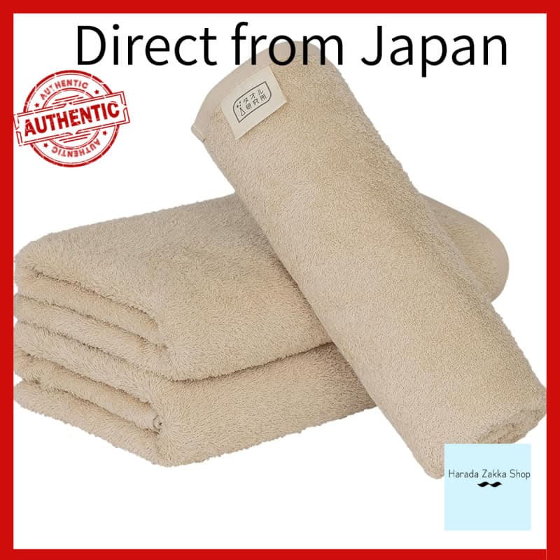 Três toalhas de banho bege japonesas em rolo, secagem rápida, 100% algodão, tecnologia japonesa