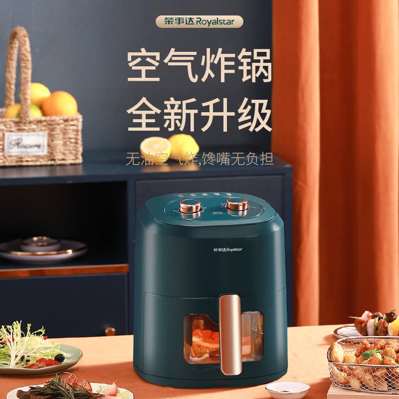 Fritadeira automática Royalstar RS-AF132L em fundo de cozinha com alimentos preparados