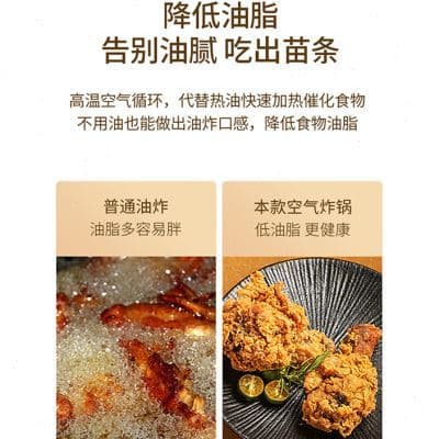 Fritadeira de ar automática doméstica multifuncional fritadeira elétrica inteligente pequena grande capacidade vídeo for