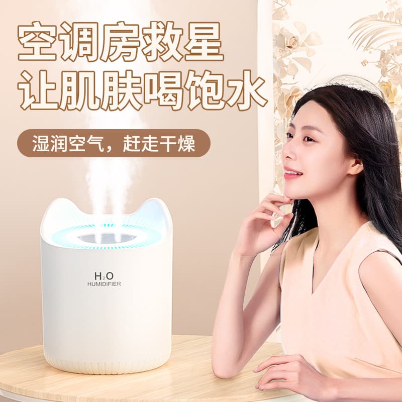 Umidificador de ar doméstico silencioso quarto mulheres grávidas bebê escritório interior ar condicionado sala Desktop a