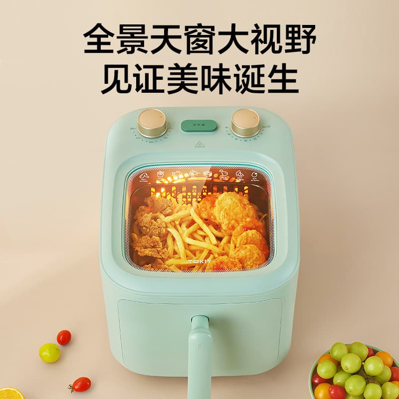 TOKIT mesa de cozinha Panorama fritadeira de ar visível não há necessidade de virar 5 litros grande capacidade doméstico