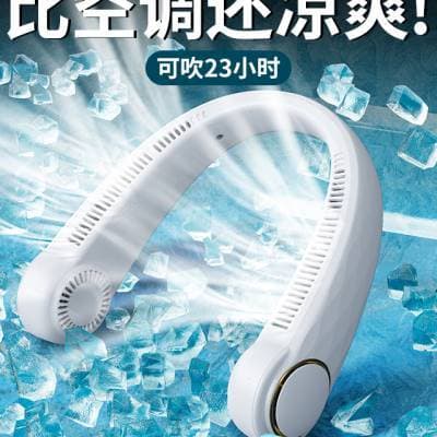 Pendurado pescoço pequeno ventilador doméstico portátil ar condicionado ventilador de refrigeração portátil pequeno sile