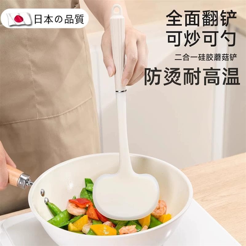 Espátula de silicone estilo japonês branca em uso na cozinha