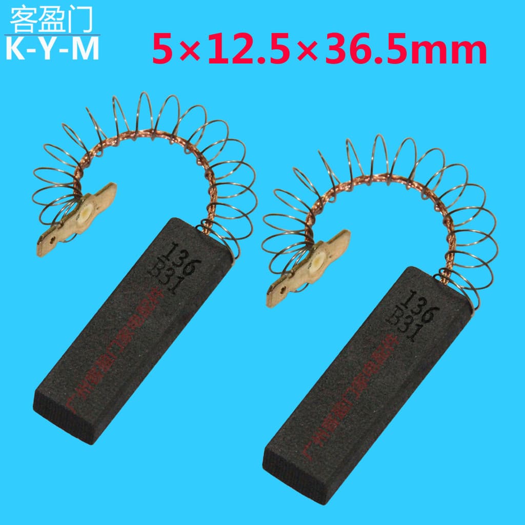 Escoas de carvão com molas espiral para máquina de lavar, medidas 5x12.5x36.5mm