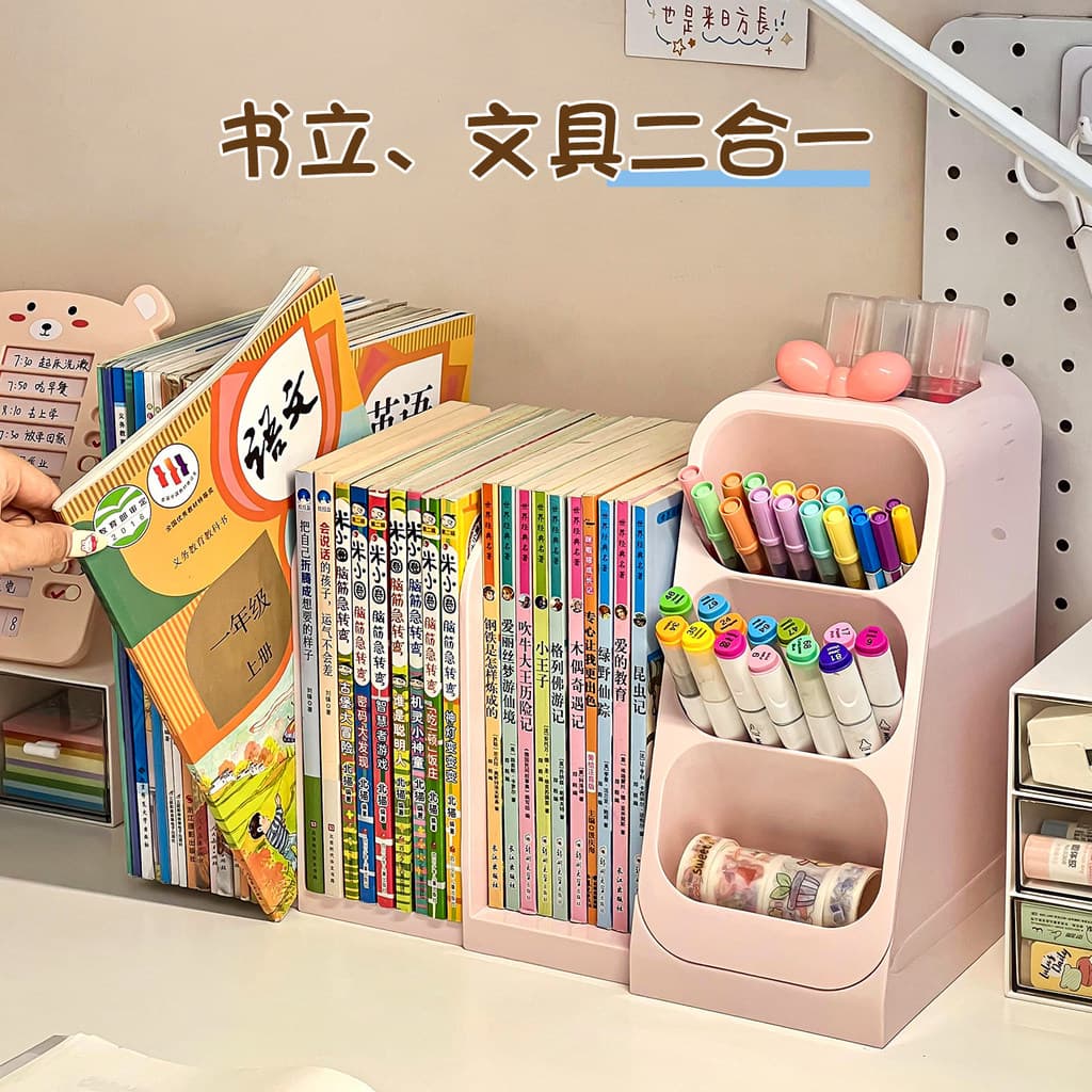 Estante de mesa retrátil rosa com prateleiras para livros e materiais de escritório