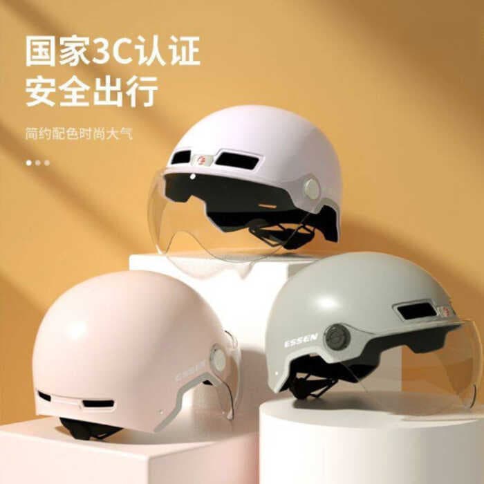 Capacete de motocicleta para veículo elétrico, masculino, feminino, leve, simples, quatro estações, capacete Universal