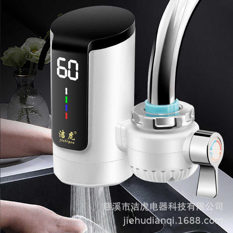 Comércio exterior 110V torneira elétrica de água quente instantânea estilo quente cozinha doméstica quente e fria aqueci